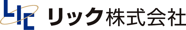 リック株式会社