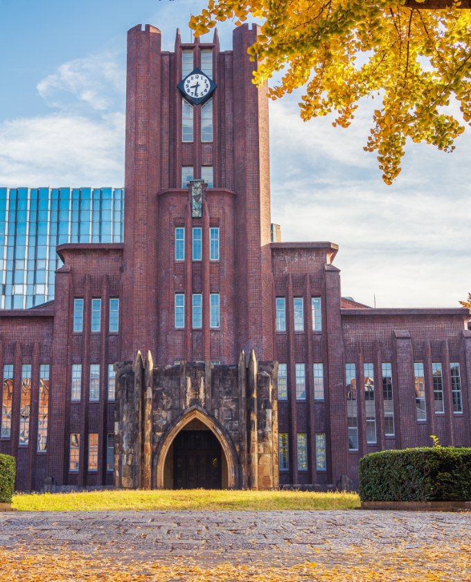 学校
