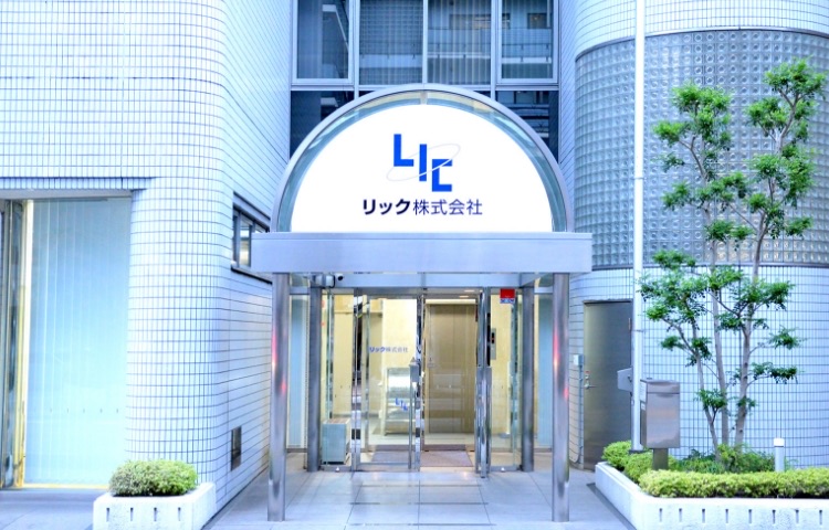 創業140年以上の信頼と実績
